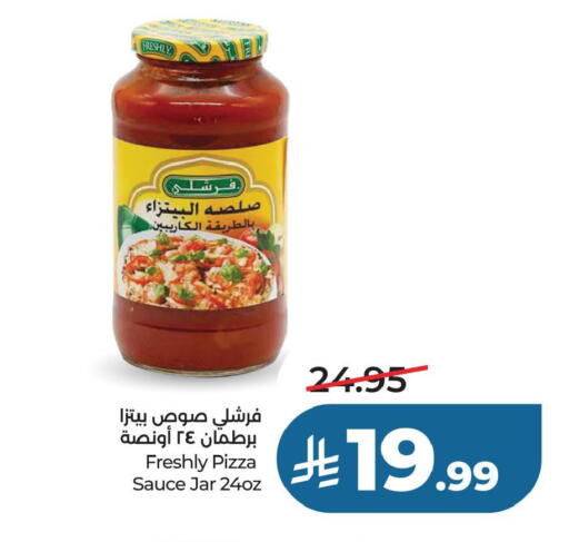 available at لولو هايبرماركت in مملكة العربية السعودية, السعودية, سعودية - حفر الباطن
