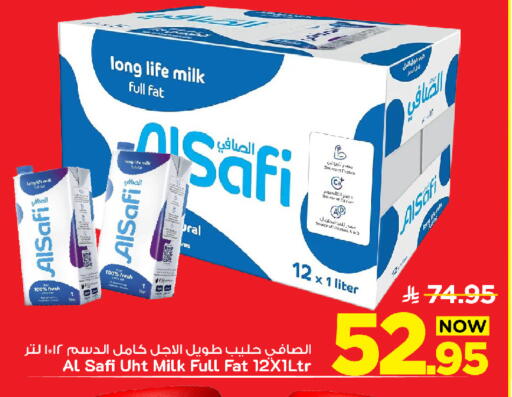 available at Mark & Save in KSA, Saudi Arabia, Saudi - Al Khobar