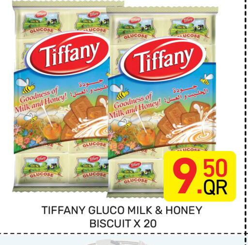 available at Majlis Hypermarket in Qatar - Al Rayyan