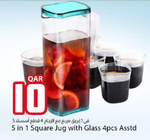 available at دانا ماركت in قطر - الوكرة