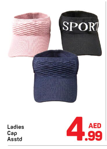 available at Day to Day Department Store in UAE - Dubai