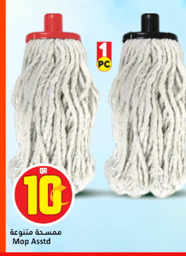 available at Dana Hypermarket in Qatar - Umm Salal