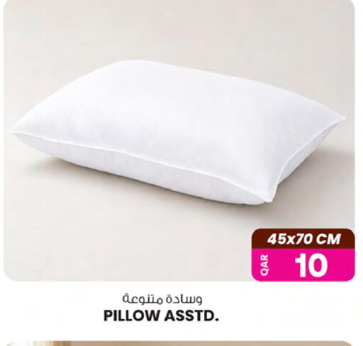 available at أنصار جاليري in قطر - الشمال