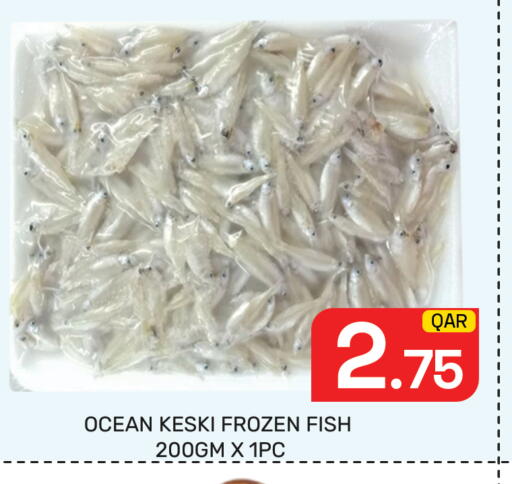 available at Majlis Hypermarket in Qatar - Al Rayyan