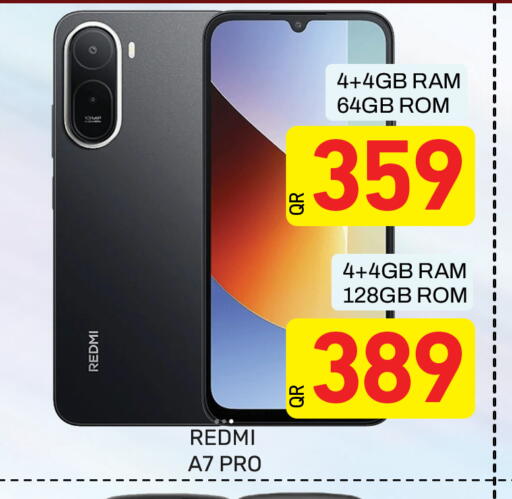 available at Majlis Hypermarket in Qatar - Al Rayyan