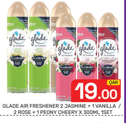 Cherry Vanilla available at Majlis Hypermarket in Qatar - Al Rayyan
