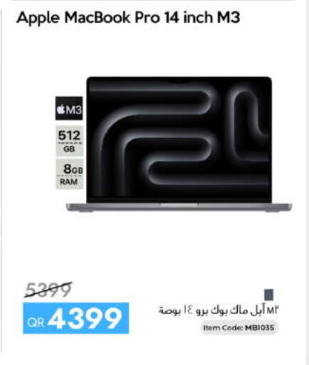 Apple available at سيل بلاينت للهواتف in قطر - الوكرة
