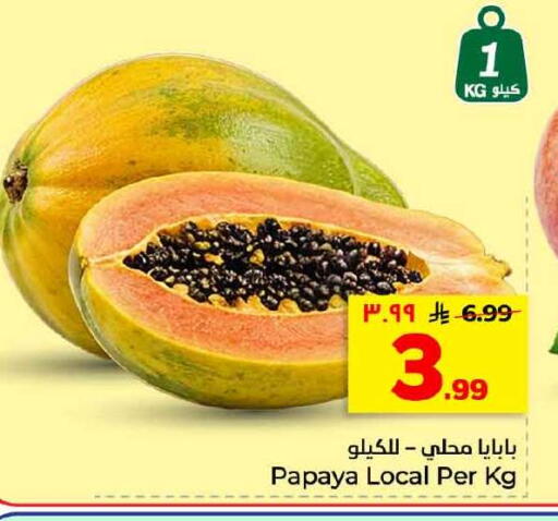Papaya available at هايبر الوفاء in مملكة العربية السعودية, السعودية, سعودية - الخرج