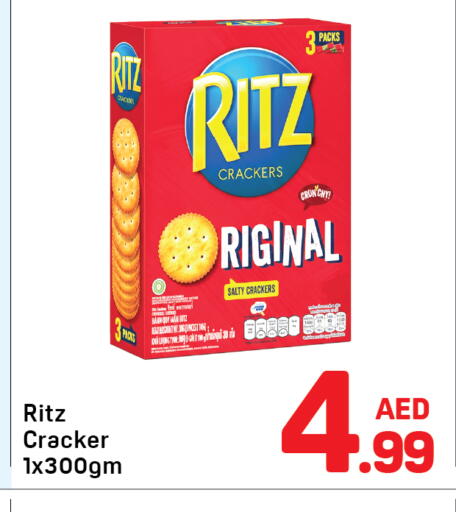 available at Day to Day Department Store in UAE - Dubai