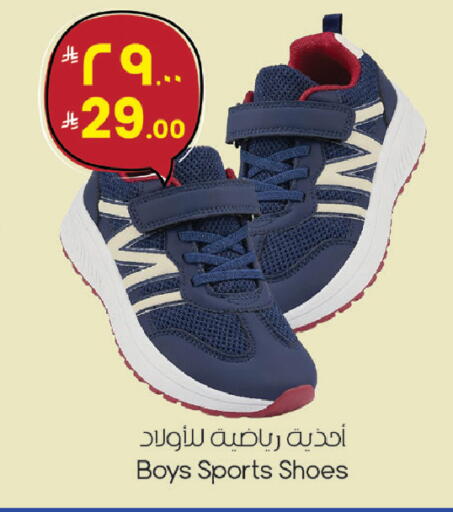 available at ستي فلاور in مملكة العربية السعودية, السعودية, سعودية - الجبيل‎