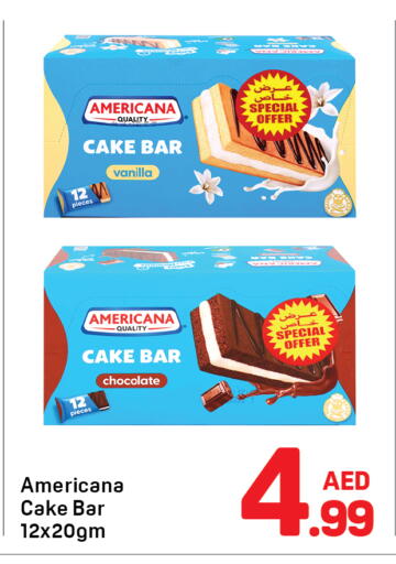 Vanilla available at Day to Day Department Store in UAE - Dubai