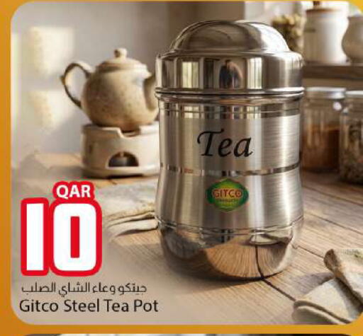 available at دانا ماركت in قطر - الوكرة