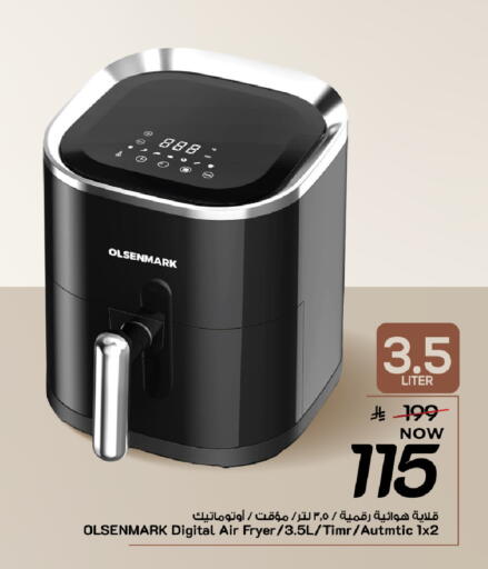 available at Mark & Save in KSA, Saudi Arabia, Saudi - Al Khobar
