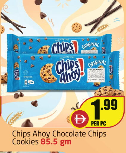 available at مركز دلتا in الإمارات العربية المتحدة , الامارات - الشارقة / عجمان