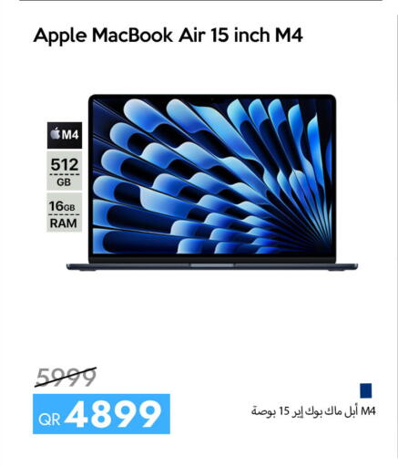 Apple available at سيل بلاينت للهواتف in قطر - الوكرة