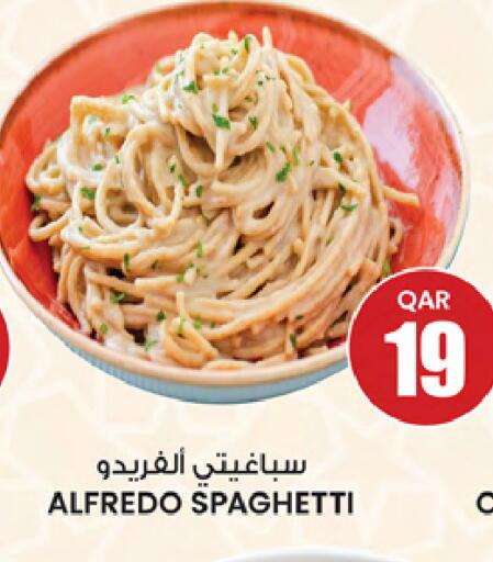 available at أنصار جاليري in قطر - الخور