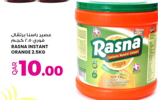 Orange available at Ansar Gallery in Qatar - Al Khor