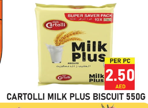 available at Plus mart in UAE - Sharjah / Ajman