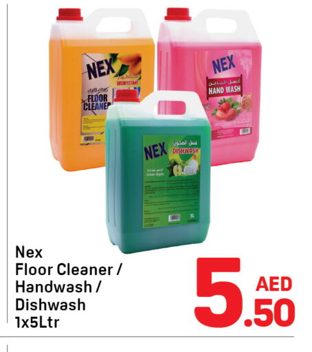 Apple available at Day to Day Department Store in UAE - Dubai