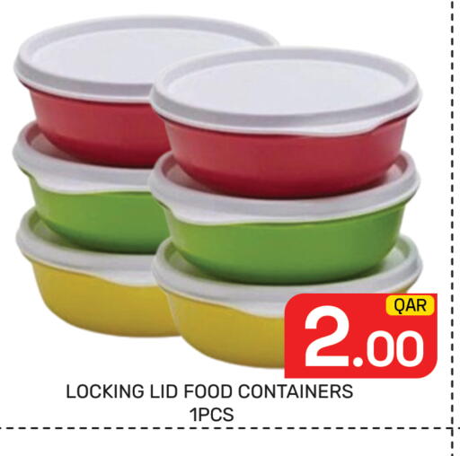 available at Majlis Hypermarket in Qatar - Al Rayyan