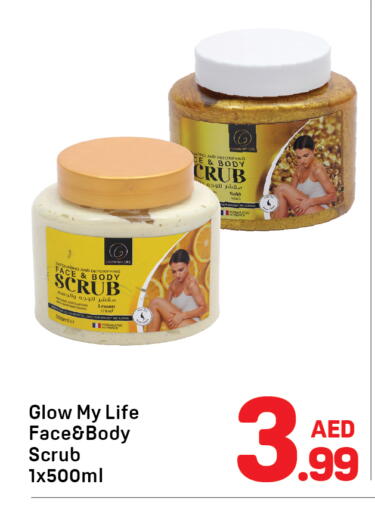 Lemon available at Day to Day Department Store in UAE - Dubai
