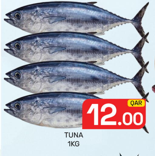 available at Majlis Hypermarket in Qatar - Al Rayyan