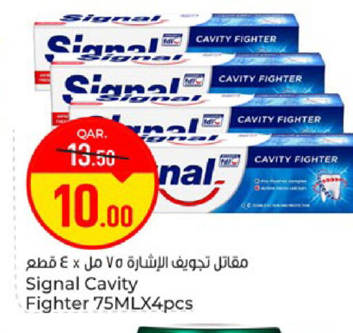 available at باريس هايبرماركت in قطر - الوكرة
