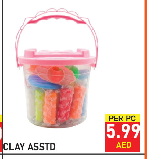 available at Plus mart in UAE - Sharjah / Ajman