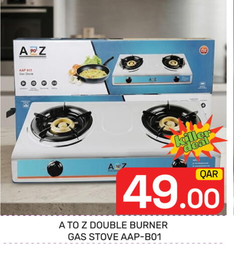 available at Majlis Hypermarket in Qatar - Al Rayyan