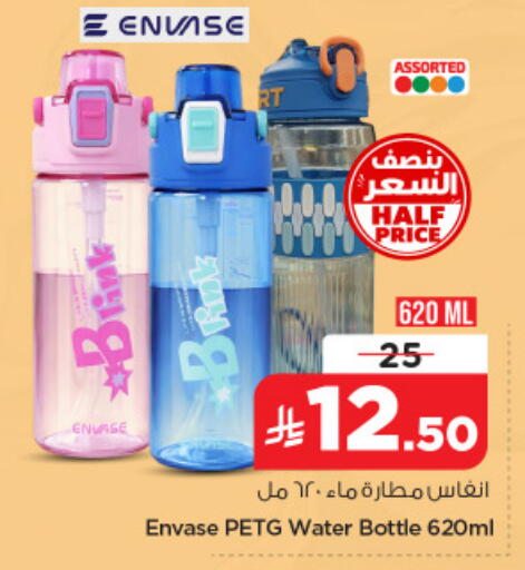 available at نستو in مملكة العربية السعودية, السعودية, سعودية - الخبر‎