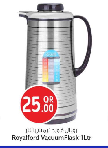 available at Safari Hypermarket in Qatar - Al-Shahaniya