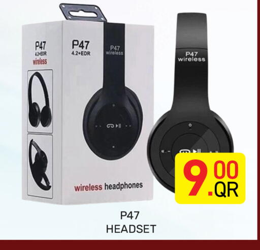 available at مجلس هايبرماركت in قطر - الريان