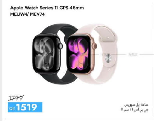 Apple available at سيل بلاينت للهواتف in قطر - الدوحة