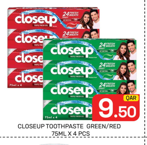 available at Majlis Hypermarket in Qatar - Al Rayyan
