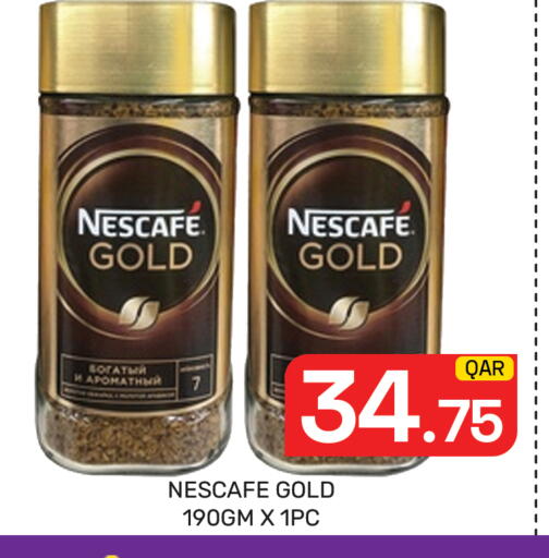 available at Majlis Hypermarket in Qatar - Al Rayyan