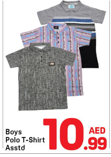 available at Day to Day Department Store in UAE - Dubai