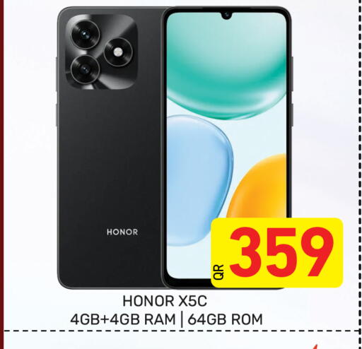 available at Majlis Hypermarket in Qatar - Al Rayyan