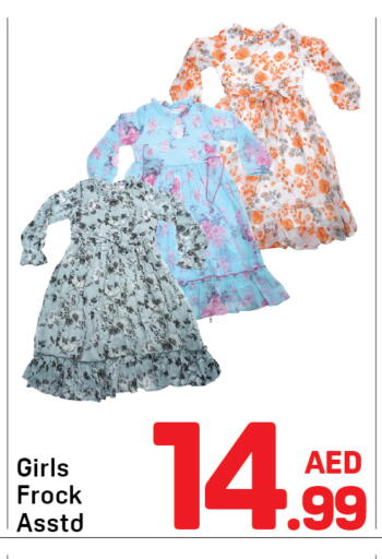 available at Day to Day Department Store in UAE - Dubai