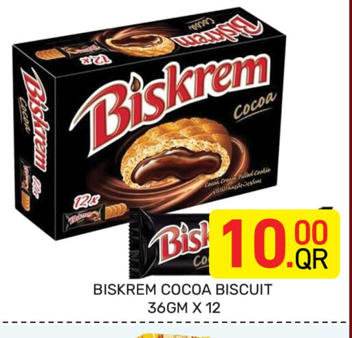 available at Majlis Hypermarket in Qatar - Al Rayyan