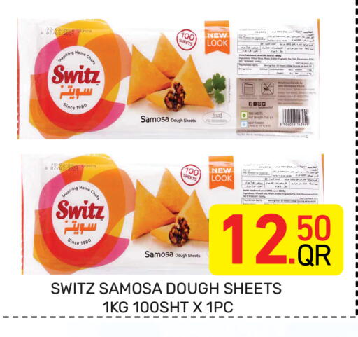 available at Majlis Hypermarket in Qatar - Al Rayyan