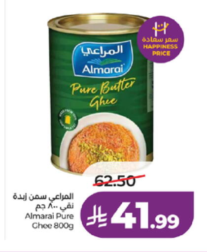 available at LULU Hypermarket in KSA, Saudi Arabia, Saudi - Tabuk