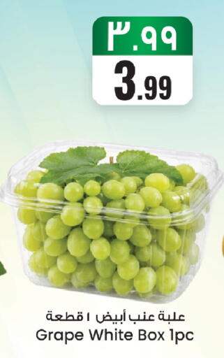 available at ستي فلاور in مملكة العربية السعودية, السعودية, سعودية - الرياض