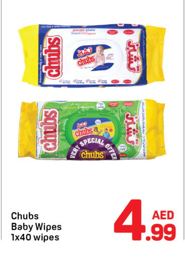 available at Day to Day Department Store in UAE - Dubai