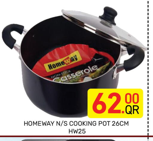 available at Majlis Hypermarket in Qatar - Al Rayyan