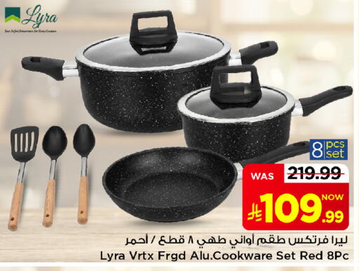 available at Mark & Save in KSA, Saudi Arabia, Saudi - Al Khobar