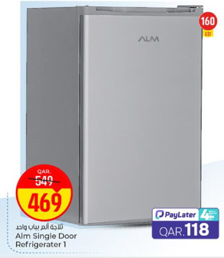 available at باريس هايبرماركت in قطر - الوكرة