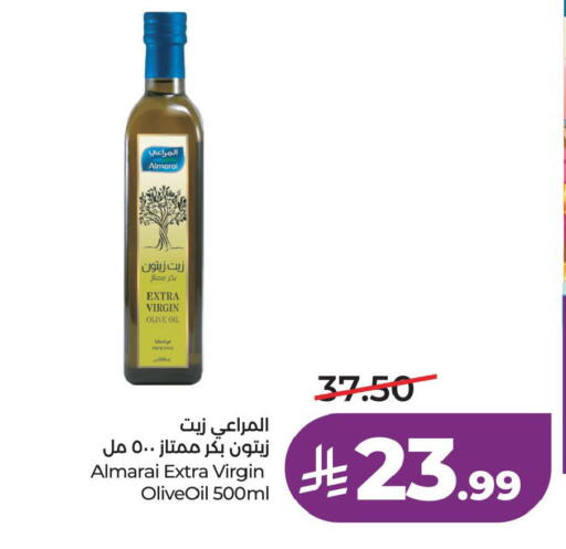 available at لولو هايبرماركت in مملكة العربية السعودية, السعودية, سعودية - حفر الباطن