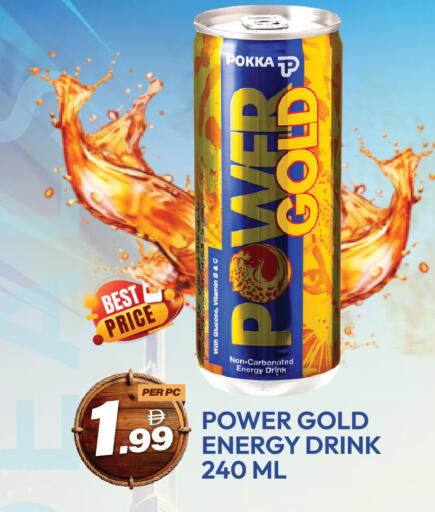 available at دريم لاند in الإمارات العربية المتحدة , الامارات - دبي