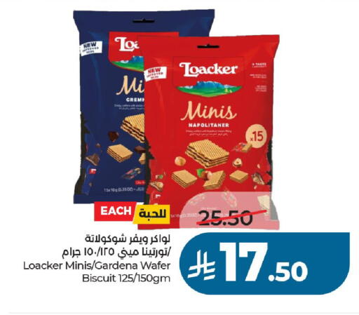 available at LULU Hypermarket in KSA, Saudi Arabia, Saudi - Unayzah
