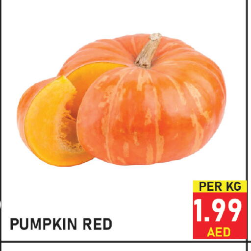 Pumpkin available at Plus mart in UAE - Sharjah / Ajman